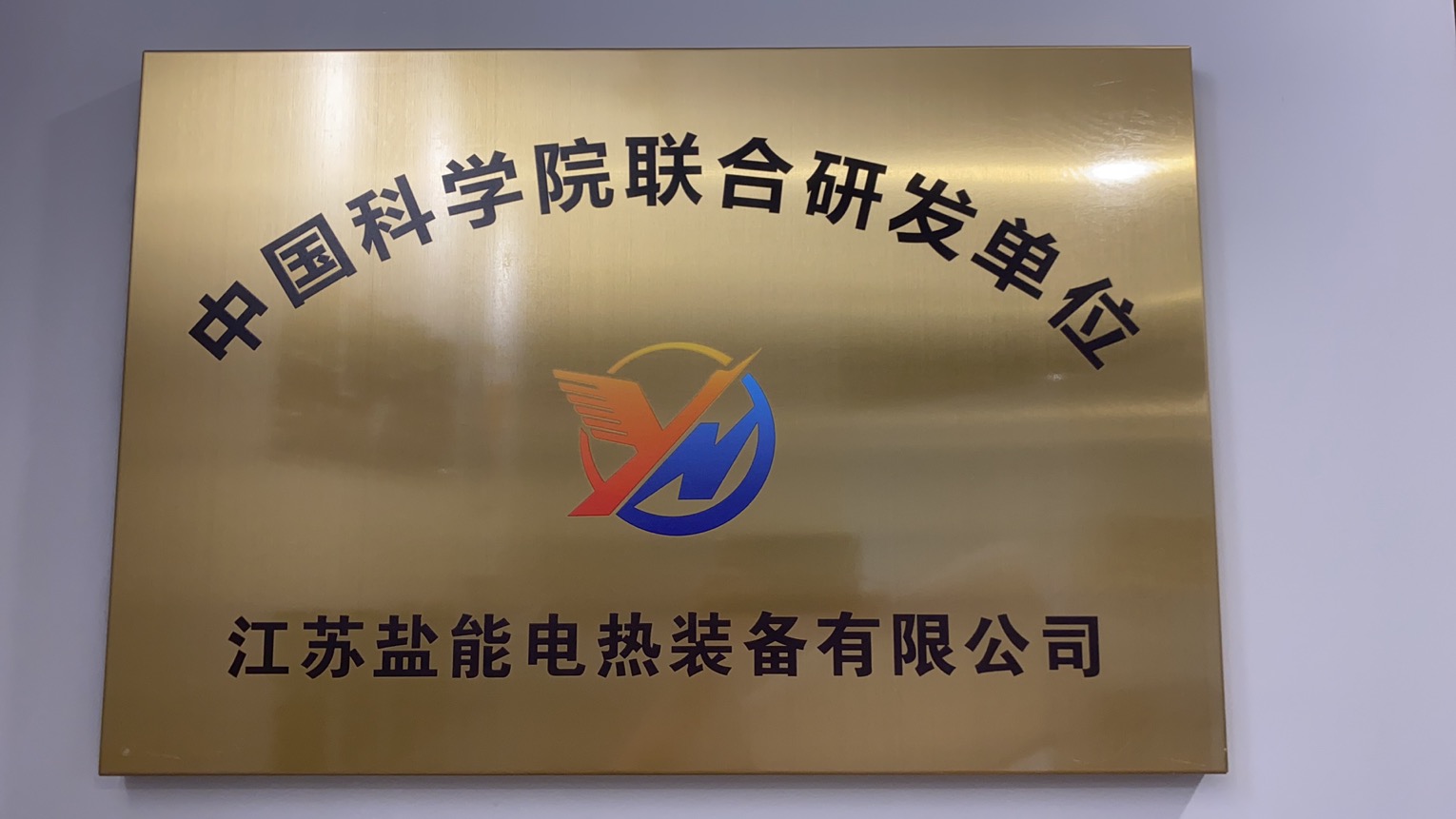 微信图片_20200709091401.jpg