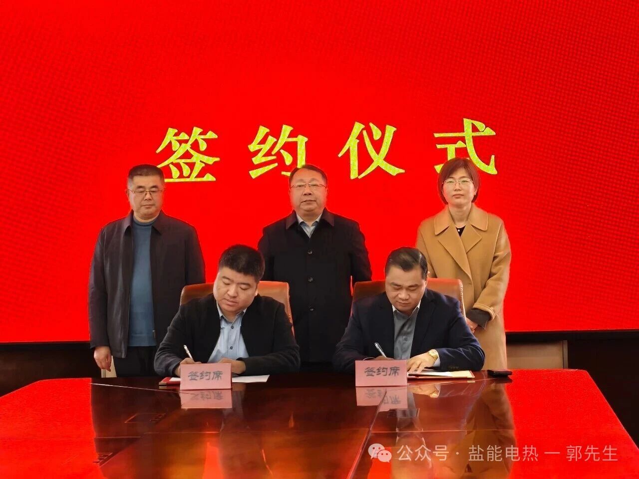 1776994672835720.jpg 微信图片_2026-04-24_093726_617.jpg