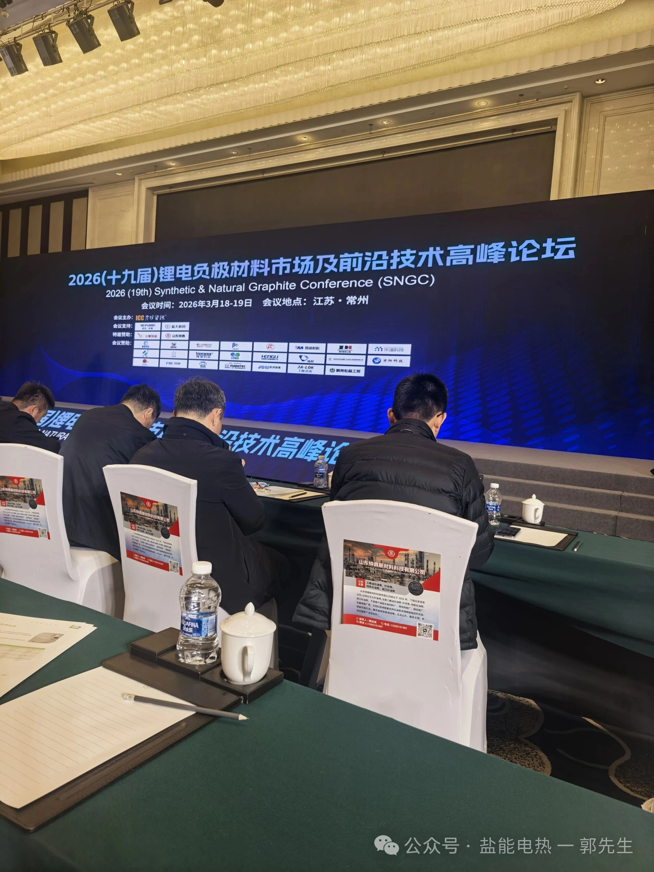 微信图片_2026-04-24_093845_755.jpg