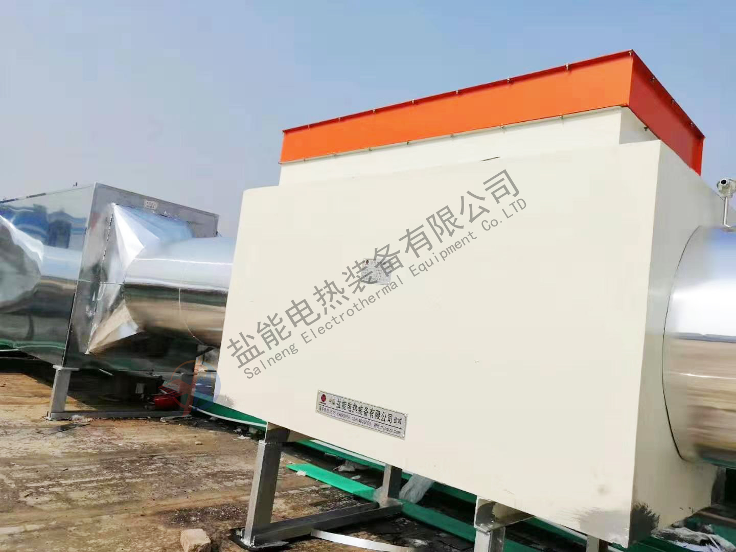 烟气（消白）电加热器